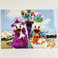 Item thumbnail for item db10b23a-5e28-4e2a-98ac-c8a580b7f886