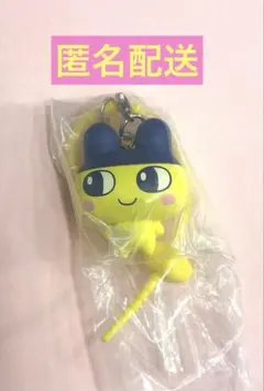 【まめっち】たまごっち カラフルマルチチャーム ガチャ