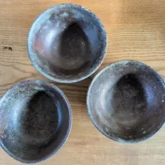 丹誠窯　 陶器 小鉢 3個セット 丹波焼