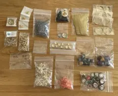 ハンドメイド材料 まとめ売り