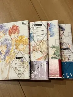 きらら様　漫画　ショートショートケーキ