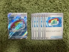 の*か様 ムニキスゼロ　U、SR ポケパッド　8枚セット