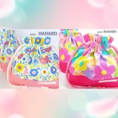 matsu様 リクエスト 2点 まとめ商品