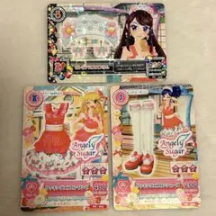 Item thumbnail for item 31d387d3-f9db-4aa7-bd5c-ded4c8c74b5c