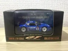 TAMIYA 1/64 CALSONIC SKYLINE BNR34 2003