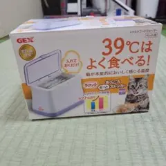 Item thumbnail for item c49ab0b4-49d4-4852-aebb-97f74fe25bbf