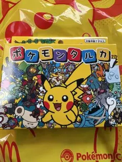 ポケモンセンター限定 ポケモンタルカ 新品 未使用品 かるた 公式