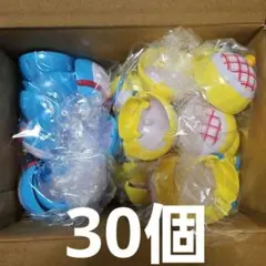 ドラえもん ドラミちゃん ガチャガチャケース 小物入れ 30個セット