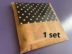 ⁂お楽しみ便⁂紙もの　おすそわけ　まとめ売り