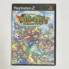 Item thumbnail for item 644026d9-9360-485b-be41-a55b4ca43a23