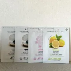 LET'S SKIN シートマスク 4枚セット