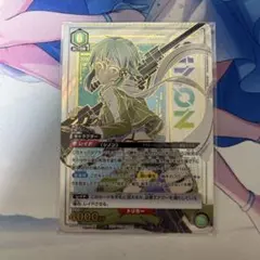 2025年最新】シノン ワンバトルカップの人気アイテム - メルカリ