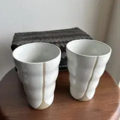 【かご付き新品未使用】陶器ビアタンブラー ペア