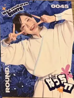 Item thumbnail for item 1777ceee-c253-4fb4-a4b0-12279a972821