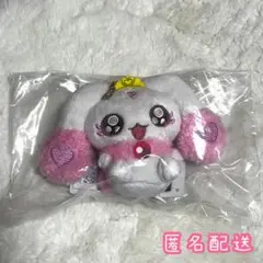 【プリキュア】一番くじ Forever Hearts！ E賞 ルルン ぬいぐるみ