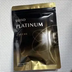 2026年最新】アッチェ 水素の人気アイテム - メルカリ