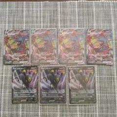 ポケカのブラッキー7枚