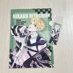 桜蘭高校ホスト部 コラボカフェ 場面写クリアシート常陸院馨 光 藤岡 2