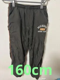 Michigan Rugby Team ロングパンツ