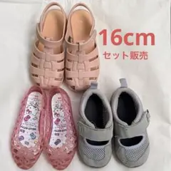 ハローキティデザインシューズ アシックスシューズセットのサムネイル