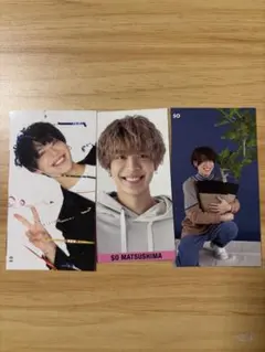 Item thumbnail for item 92e475f5-cb1d-4e31-9d8c-2e444817dd45