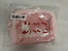 キティ一番くじ⑤ポーチ
