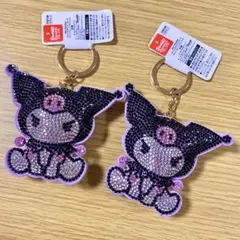 【sanrio】クロミラインストーンマスコットキーホルダー（2点セット）