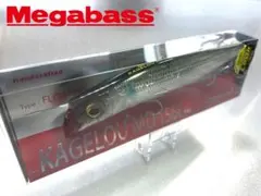 MEGABASS KAGELOU MD 156F