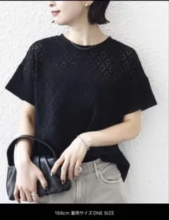 美品　SHIPS シップス　アイレット ショート スリーブ プルオーバー　完売品のサムネイル