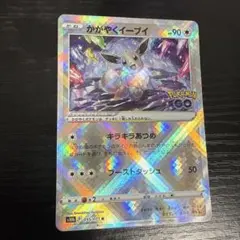 2026年最新】シリーズ：ポケットモンスターカードゲーム ポケモン