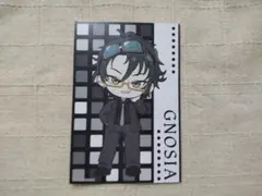 2026年最新】沙明 グノーシアの人気アイテム - メルカリ