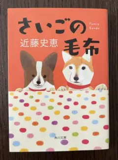 Item thumbnail for item 8630077f-e929-4b14-b885-d99ca4c96a18