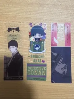 名探偵コナン 赤井秀一 しおり 3点セット