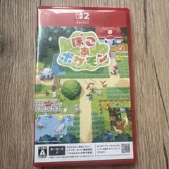 Nintendo Switch2 ぽこあぽけもん キーカード版