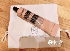 Aesop アンドラムアロマティックハンドクリーム 75ml