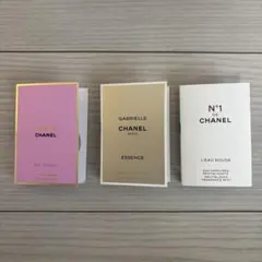 ◆CHANEL 香水サンプルセット 3種