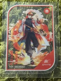 あ*ず様 北見遊征 にじさんじ8周年グッズ特典クリアカード