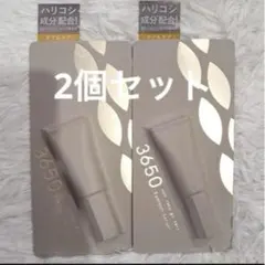 ＊yocchi＊様 リクエスト 3点 まとめ商品