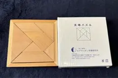 はまキッズ　実感算数　18冊セット ファーストグレード&セカンドグレード はまキッズ 実感算数 18冊セット ファーストグレード&セカンドグレード