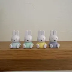 ミッフィー テトラフィビッツ4体セット