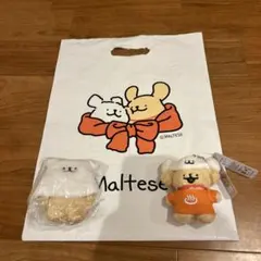 Maltese モルチーズ 韓国限定 キーリングセット レトリバー ショッパー付