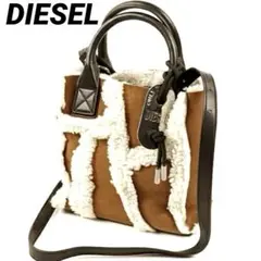 美品】 ディーゼル DIESEL ムートンボア 2Way バッグ - メルカリ