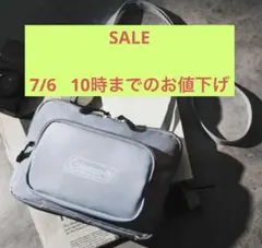 smart スマート 7月号 【付録】 Coleman 2層式ショルダーバッグ