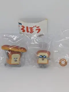 パンどろぼう フィギュアコレクション にげあし しめしめ 2種セット