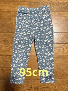 テータテート　バースデー　花柄パンツ95cm