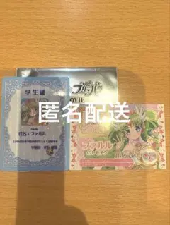 Item thumbnail for item 24e2d158-11a3-454c-aa48-c8b7d87d22aa