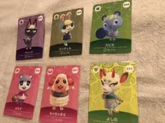 どうぶつの森 amiiboカード第5弾