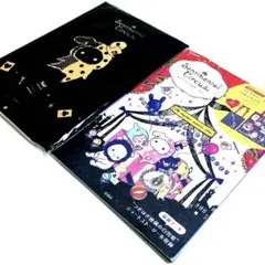e-MOOK センチメンタルサーカス 特別付録付き。