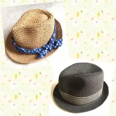 ♡更にお値下げ♡ ハット　2点セット　まとめ売り