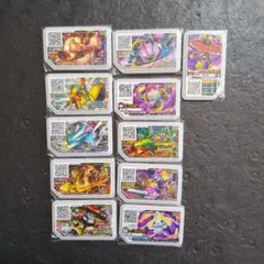 ポケモン QRコード付きガオーレ 11枚セット